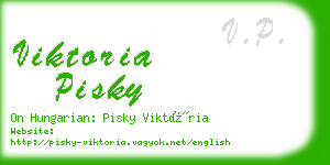 viktoria pisky business card